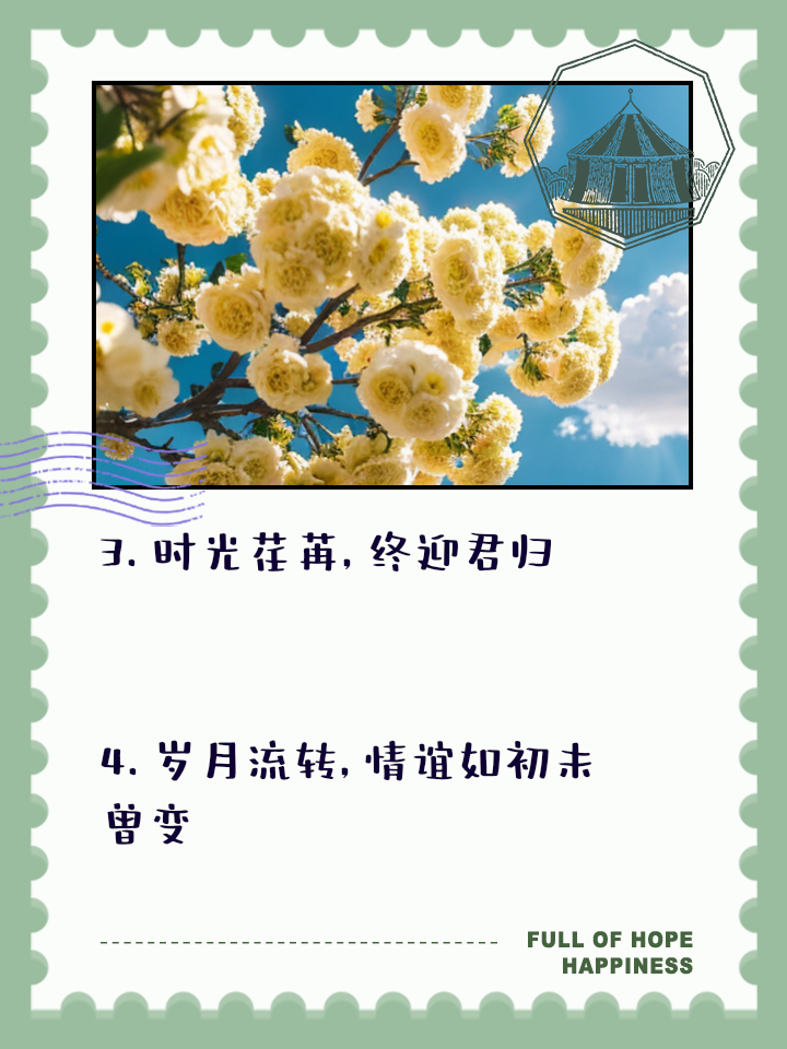关于壮志豪言溢于言表，初心不改胜利路近的信息