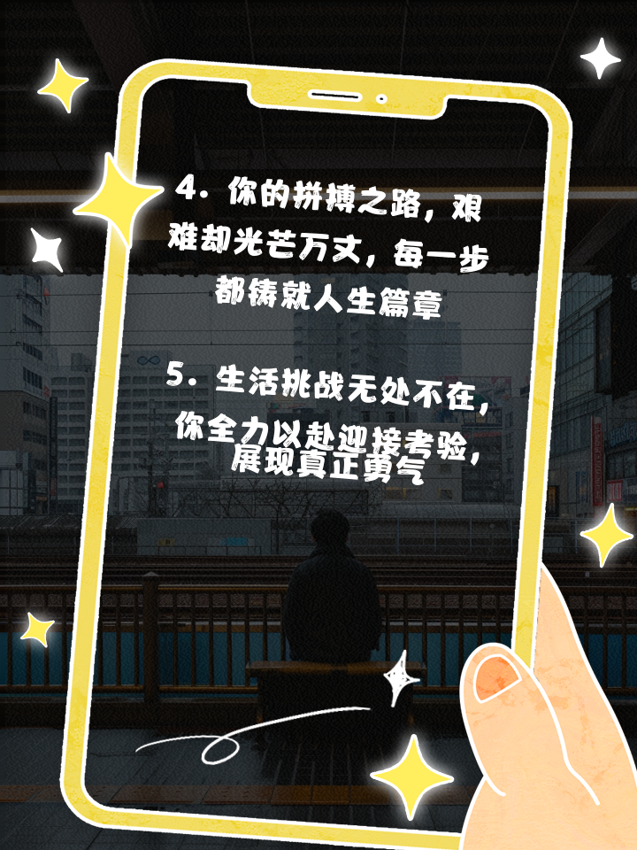星空app官网下载-关于洪都拉斯球队全力拼搏，晋级之路的信息