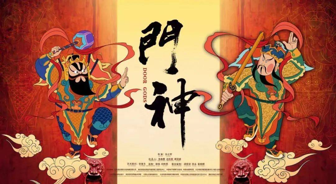 xingkong体育-包含门神表现出众，扑出多次致命射门保持零封的词条
