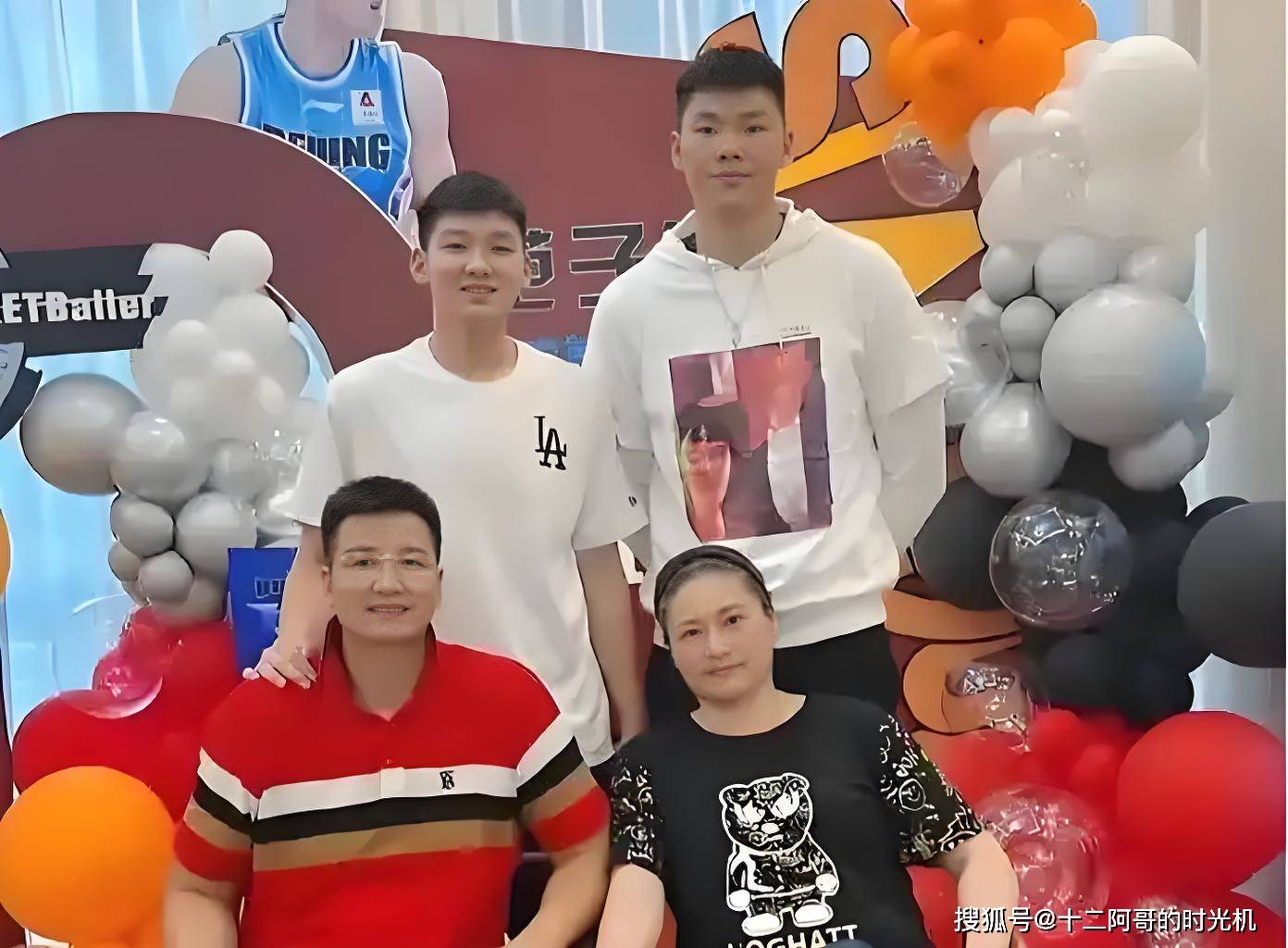 星空·综合体育-关于篮球名宿成立篮球学校，培养后继人才！的信息