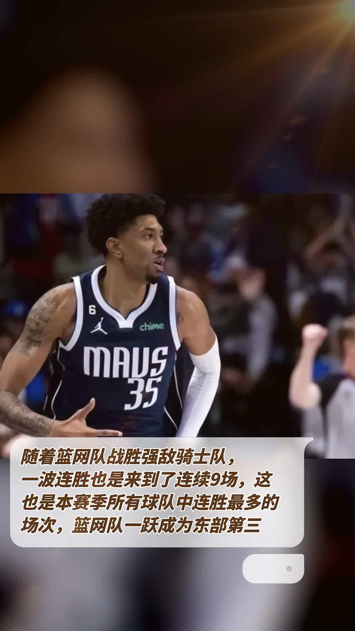 包含克莱蒙足球俱乐部战胜强敌，展现出色水平的词条