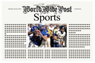 星空app官网下载-体育新闻中心推动体育赛事版权保护技术研究，体育赛事版权如何保护  第2张